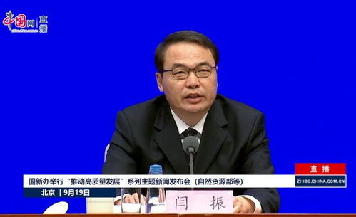 筑牢生態(tài)安全屏障 國(guó)家公園“四梁八柱”加速構(gòu)建，守護(hù)自然生態(tài)系統(tǒng)精華